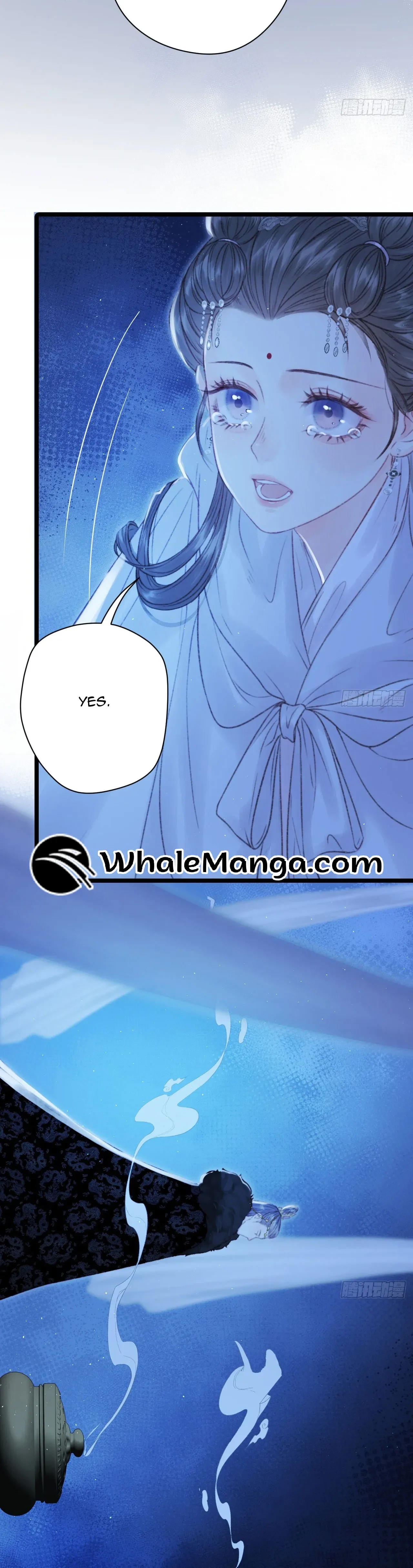 Shao Hua Long: Rebirth of the Evil Concubine’s Counterattack Chapter 3 page 13