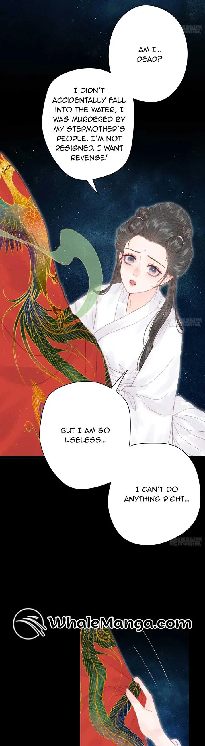Shao Hua Long: Rebirth of the Evil Concubine’s Counterattack Chapter 2 page 20