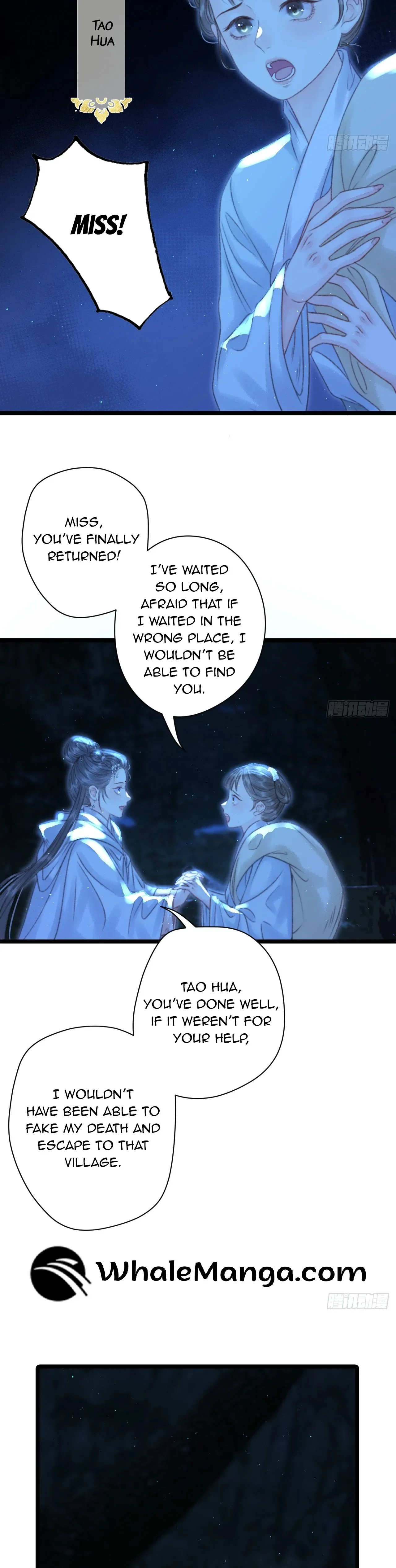 Shao Hua Long: Rebirth of the Evil Concubine’s Counterattack Chapter 3 page 33