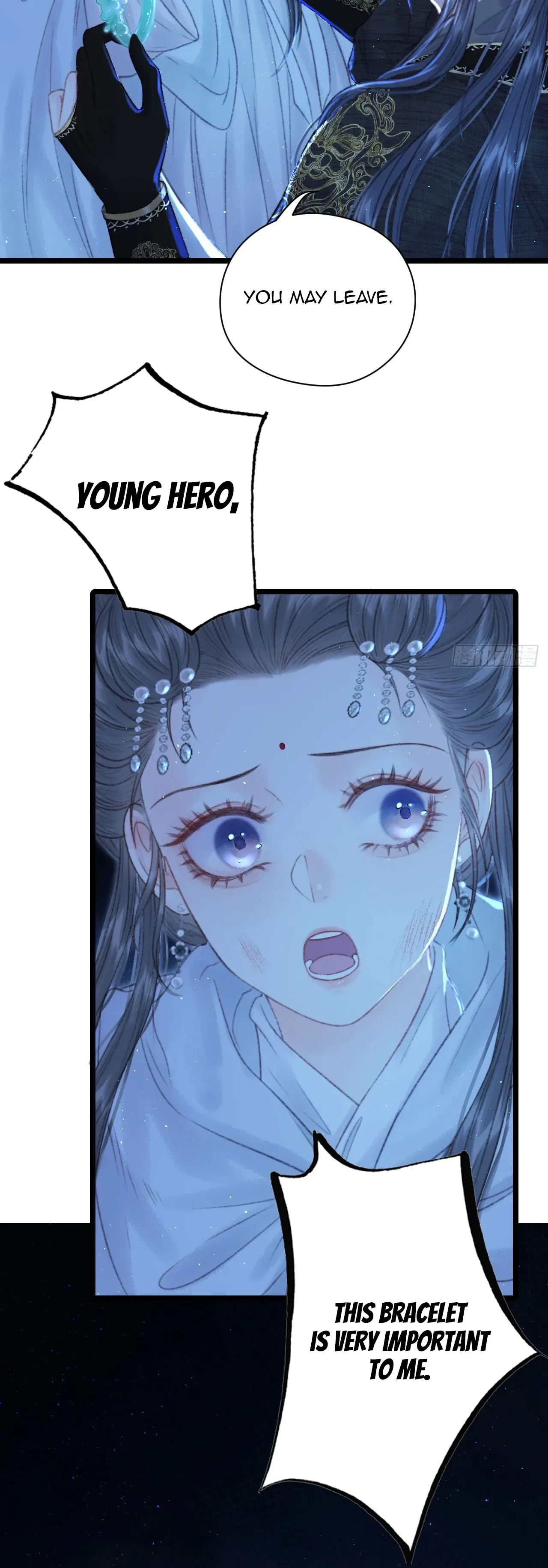 Shao Hua Long: Rebirth of the Evil Concubine’s Counterattack Chapter 3 page 29