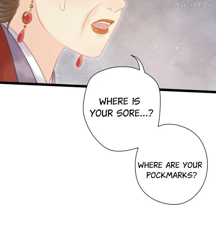 Shao Hua Long: Rebirth of the Evil Concubine’s Counterattack Chapter 5 page 38