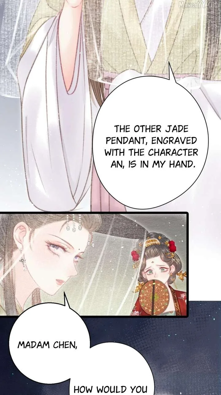 Shao Hua Long: Rebirth of the Evil Concubine’s Counterattack Chapter 5 page 7