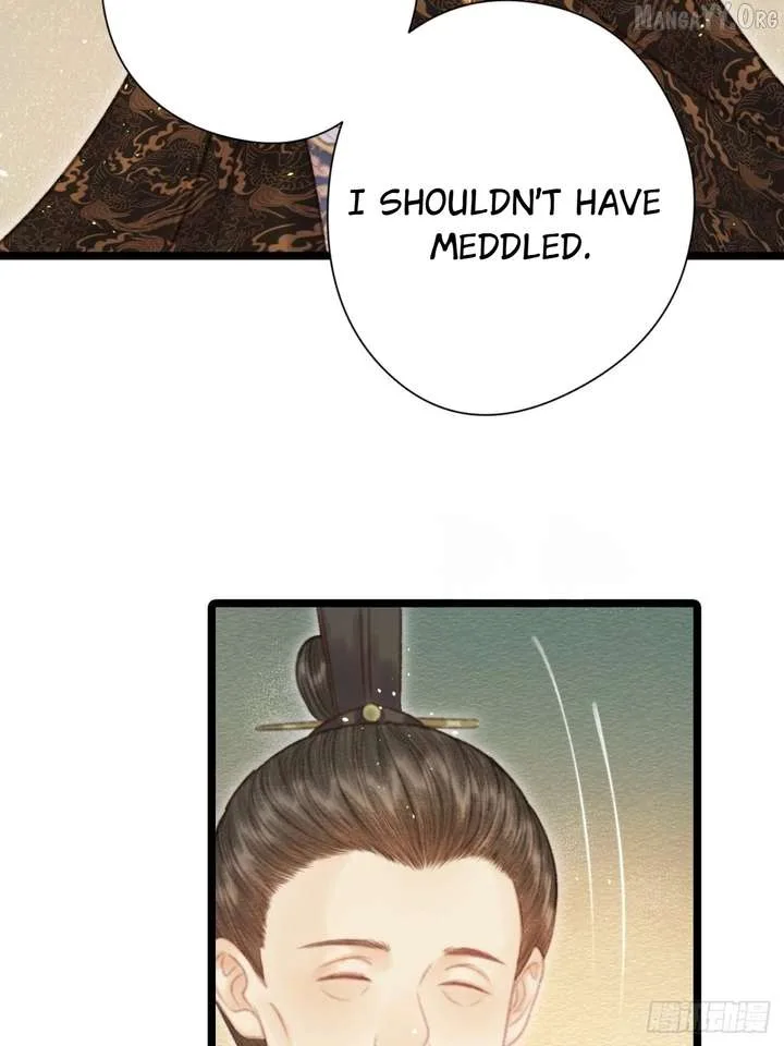 Shao Hua Long: Rebirth of the Evil Concubine’s Counterattack Chapter 5 page 71