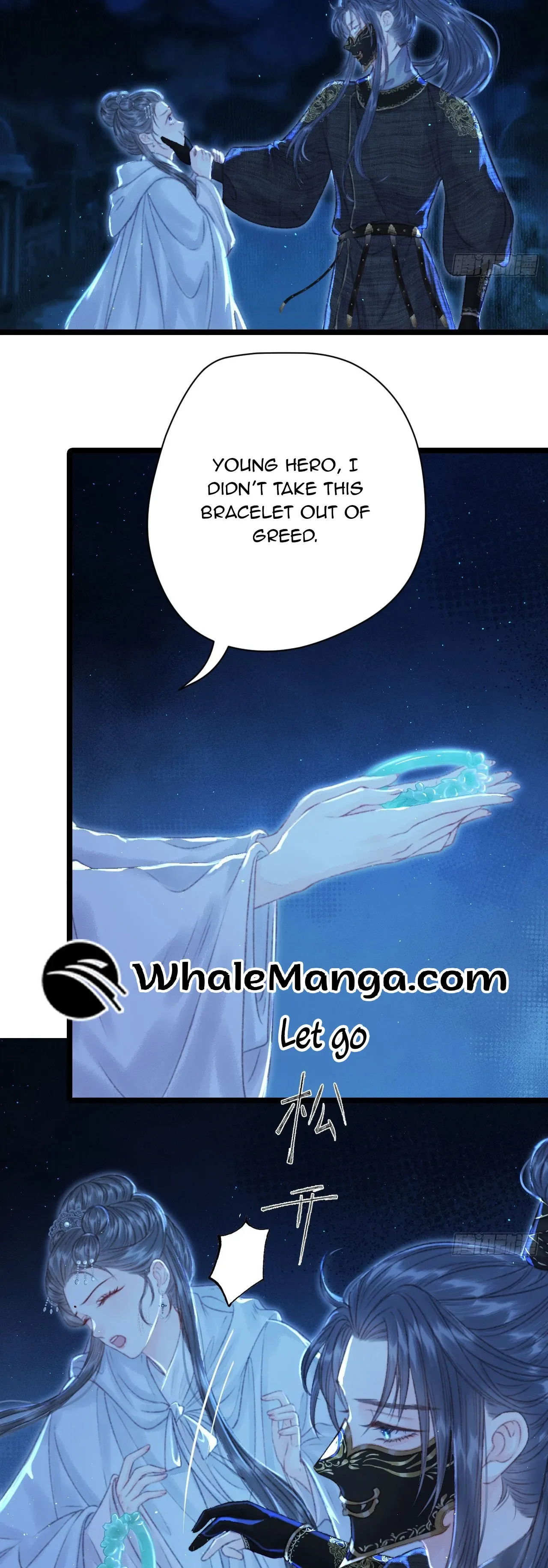 Shao Hua Long: Rebirth of the Evil Concubine’s Counterattack Chapter 3 page 28