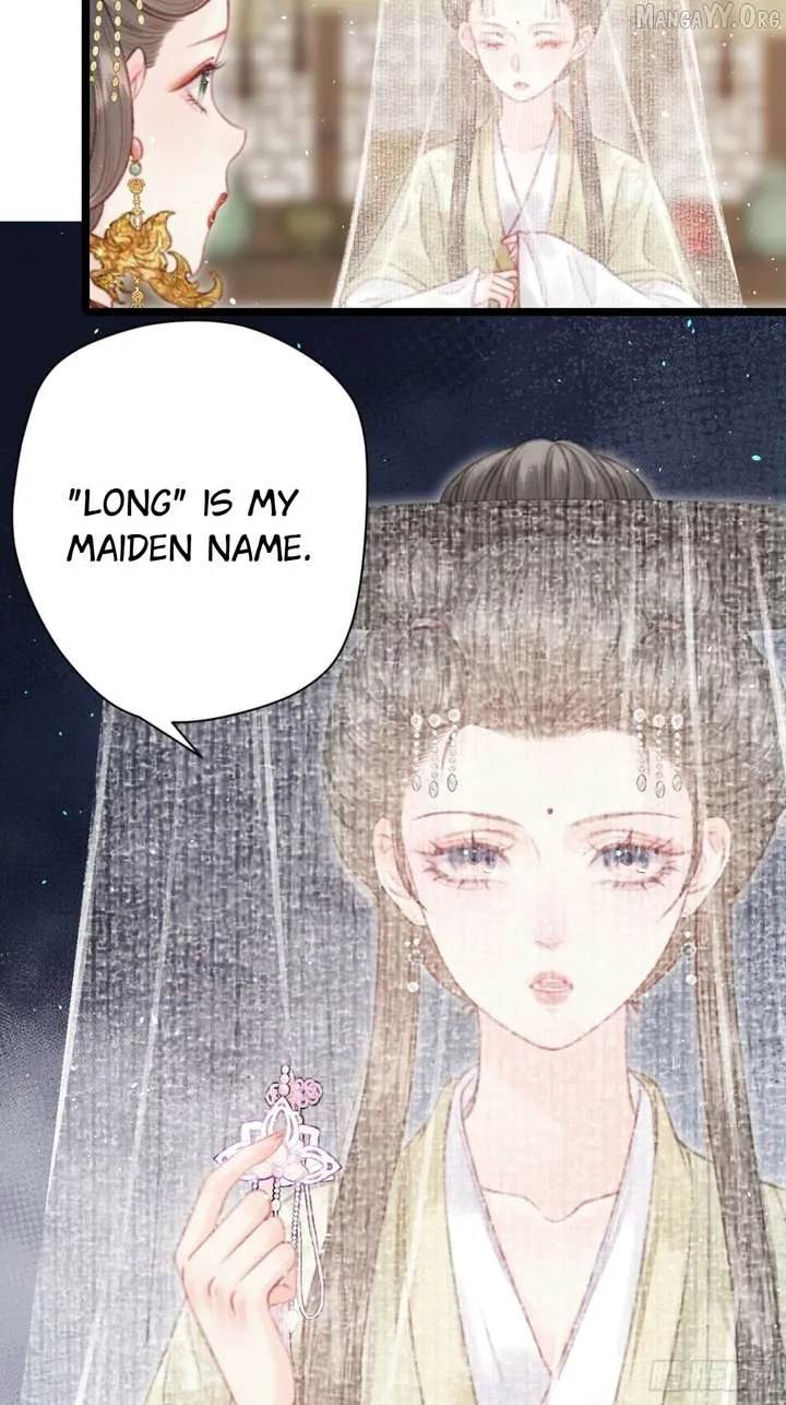 Shao Hua Long: Rebirth of the Evil Concubine’s Counterattack Chapter 5 page 6