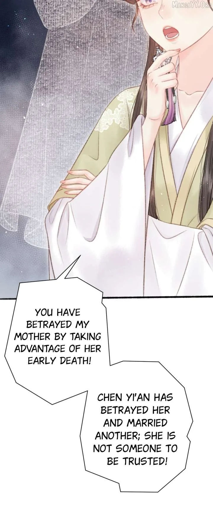 Shao Hua Long: Rebirth of the Evil Concubine’s Counterattack Chapter 5 page 44