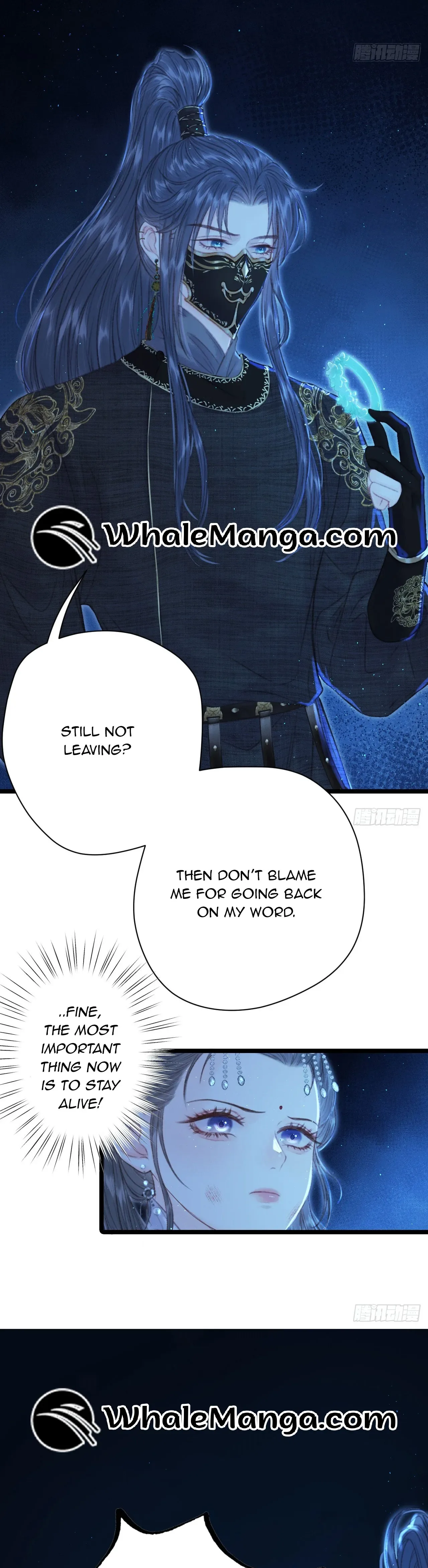 Shao Hua Long: Rebirth of the Evil Concubine’s Counterattack Chapter 3 page 30