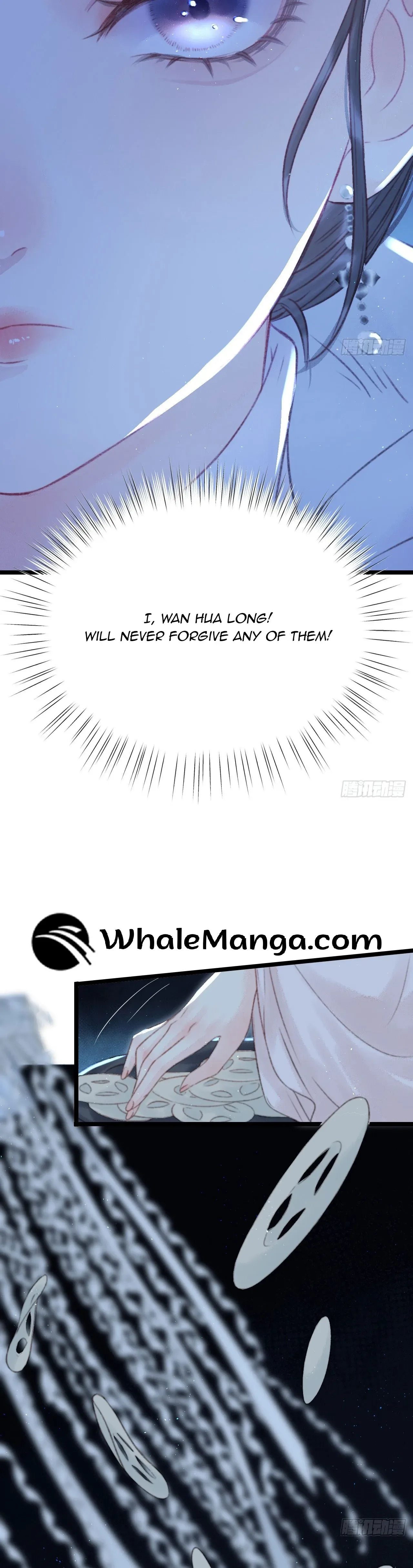 Shao Hua Long: Rebirth of the Evil Concubine’s Counterattack Chapter 3 page 17
