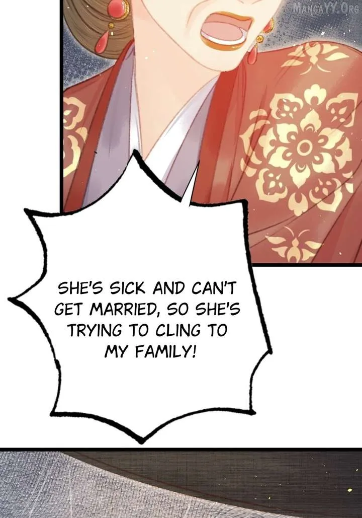 Shao Hua Long: Rebirth of the Evil Concubine’s Counterattack Chapter 5 page 32