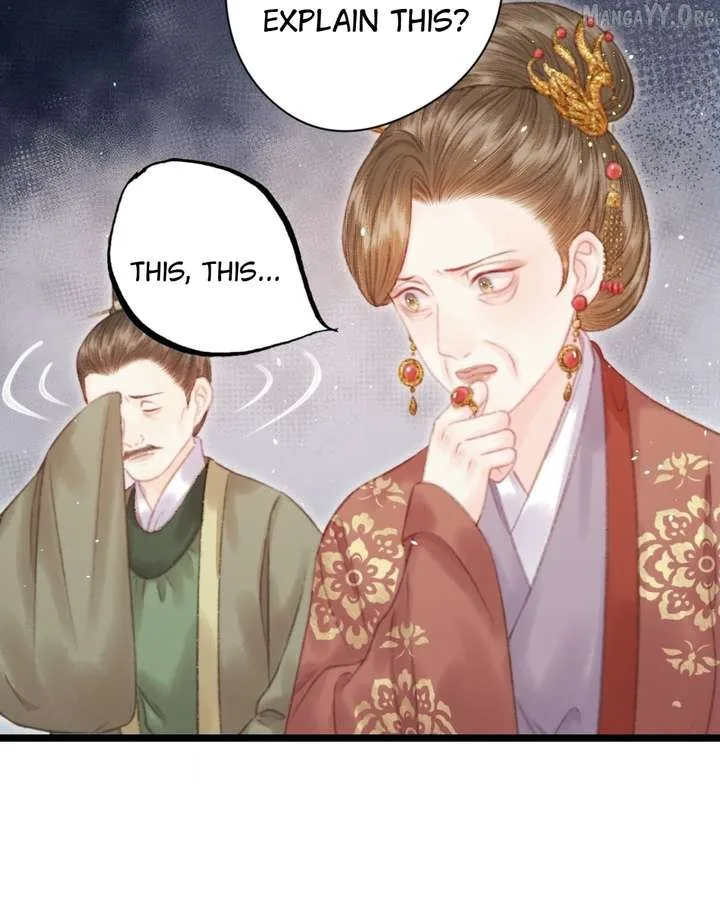 Shao Hua Long: Rebirth of the Evil Concubine’s Counterattack Chapter 5 page 8