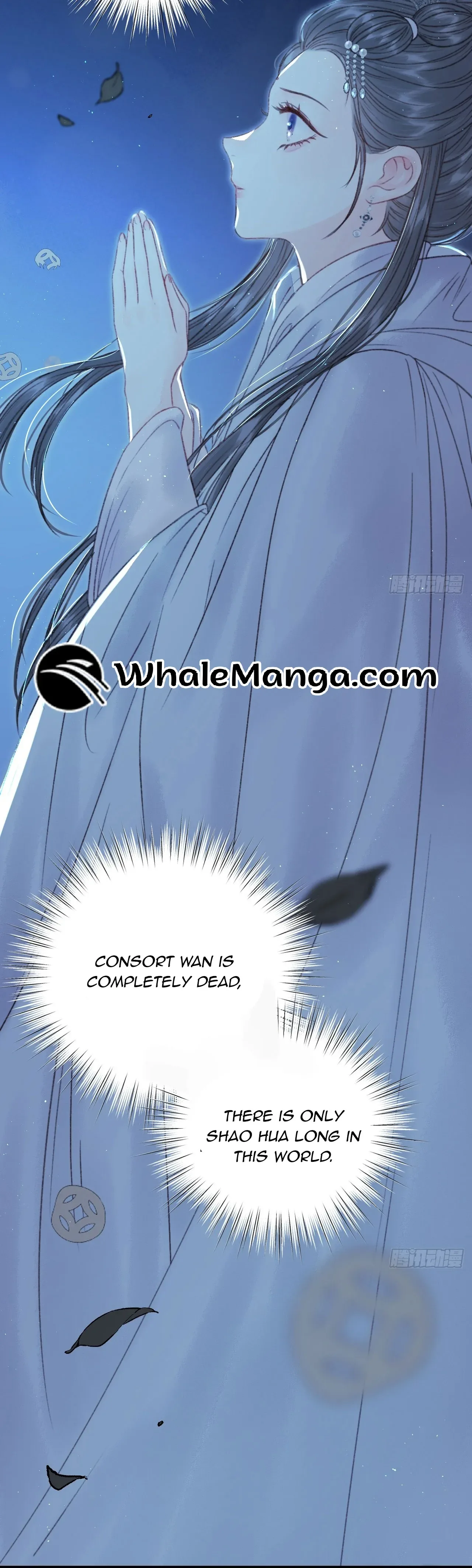 Shao Hua Long: Rebirth of the Evil Concubine’s Counterattack Chapter 3 page 25