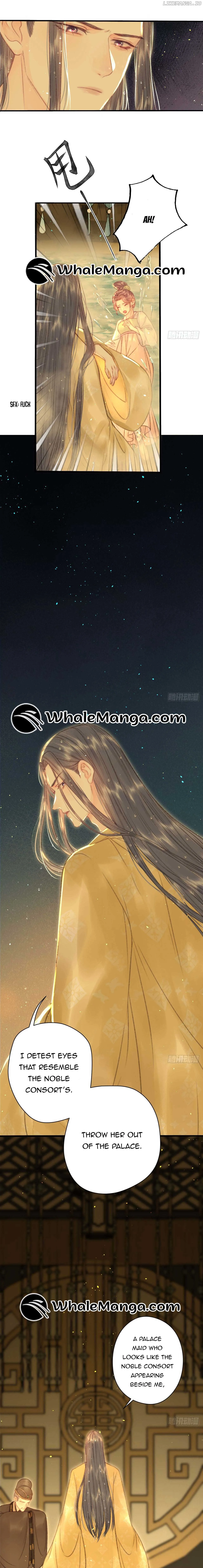 Shao Hua Long: Rebirth of the Evil Concubine’s Counterattack Chapter 4 page 8
