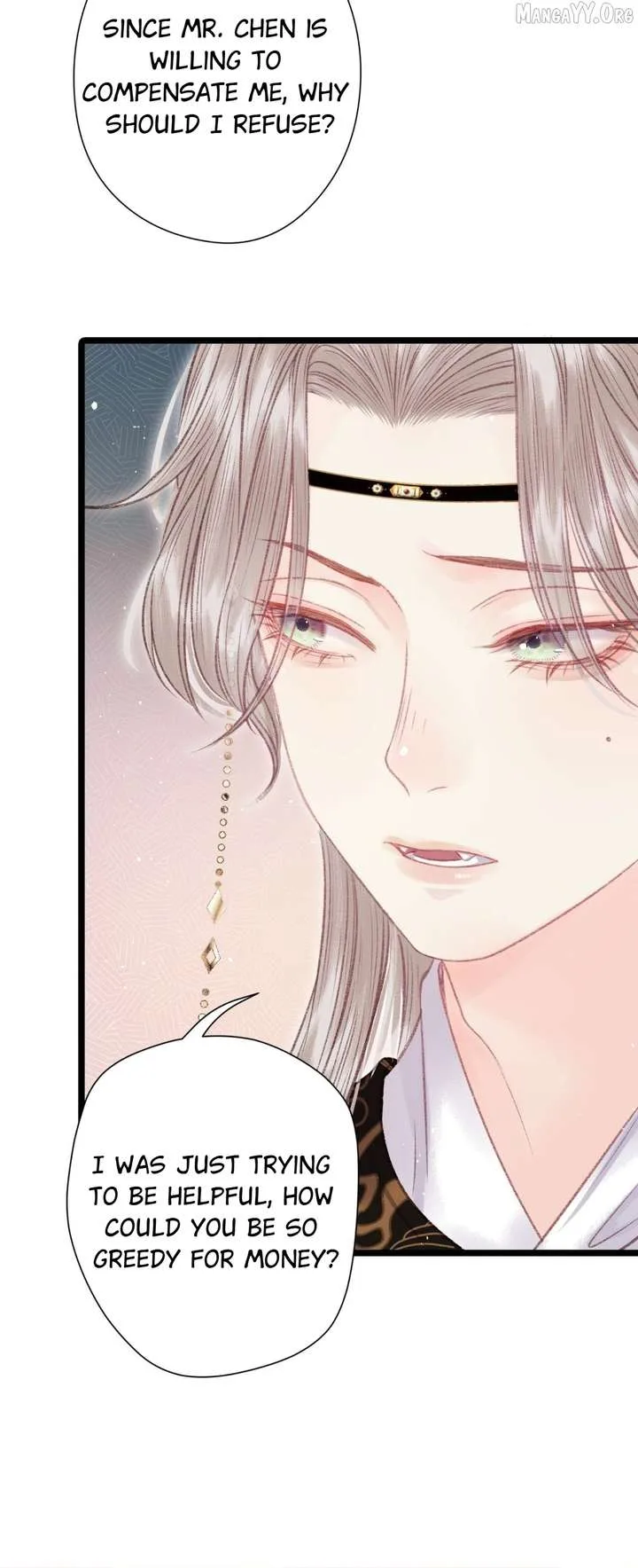 Shao Hua Long: Rebirth of the Evil Concubine’s Counterattack Chapter 5 page 66