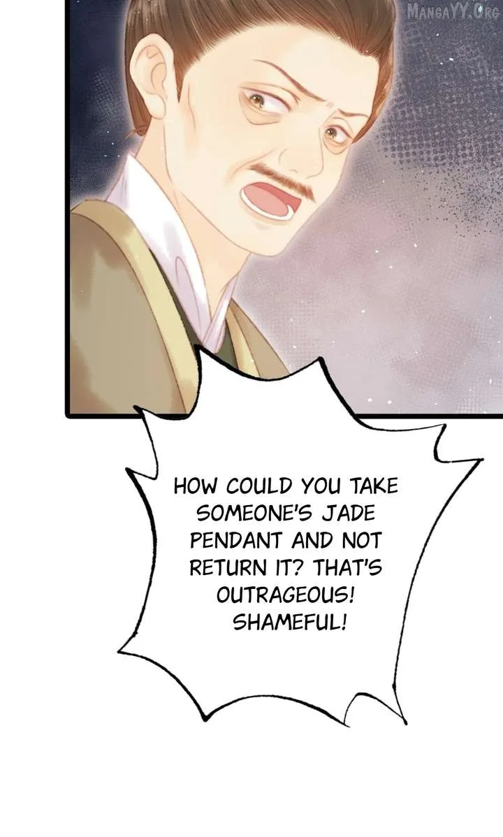 Shao Hua Long: Rebirth of the Evil Concubine’s Counterattack Chapter 5 page 16