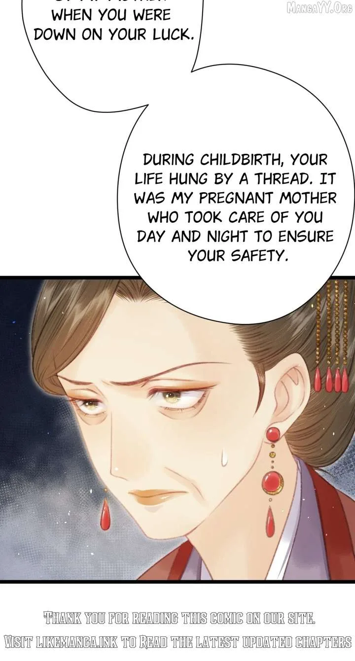 Shao Hua Long: Rebirth of the Evil Concubine’s Counterattack Chapter 5 page 23