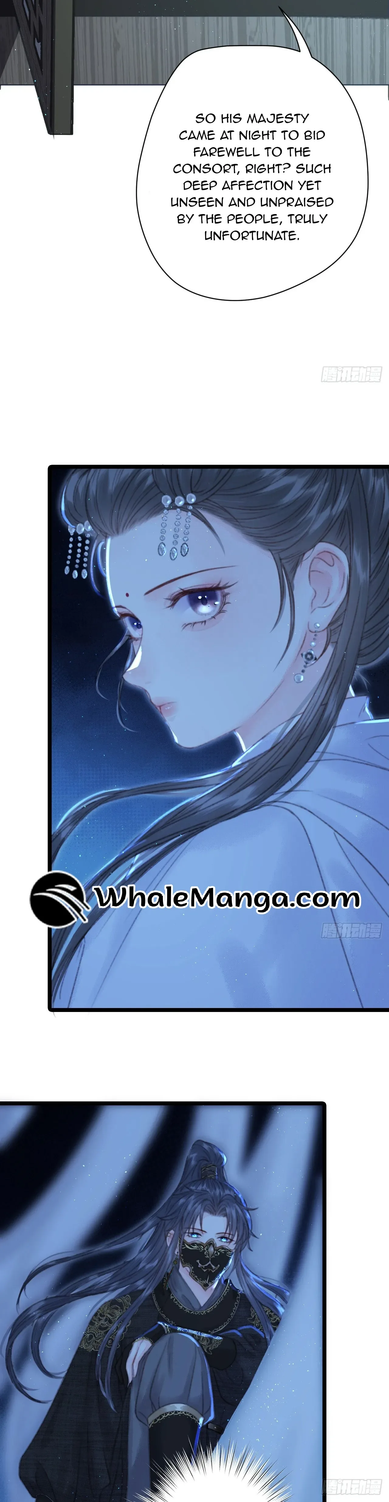 Shao Hua Long: Rebirth of the Evil Concubine’s Counterattack Chapter 3 page 20