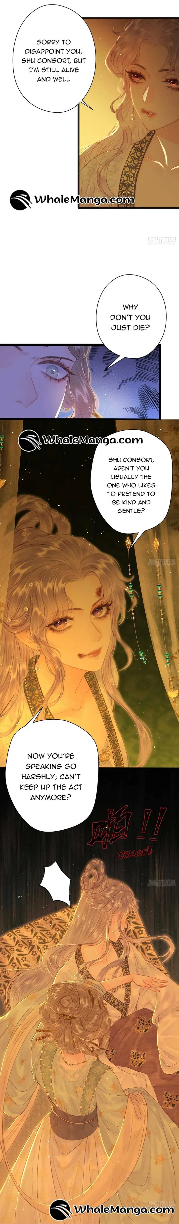 Shao Hua Long: Rebirth of the Evil Concubine’s Counterattack Chapter 1 page 7