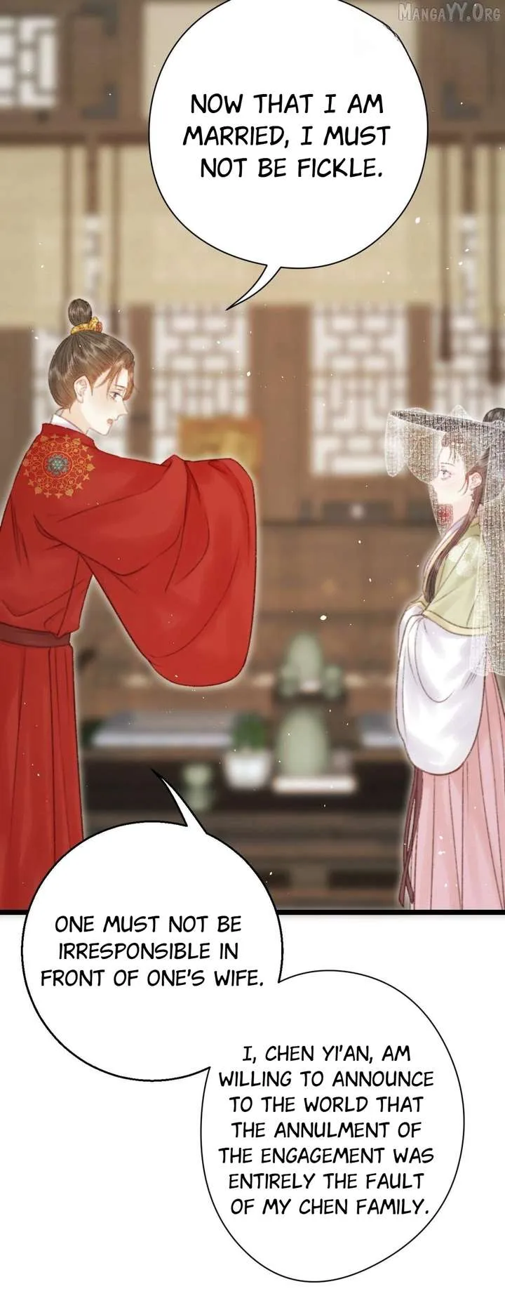 Shao Hua Long: Rebirth of the Evil Concubine’s Counterattack Chapter 6 page 11
