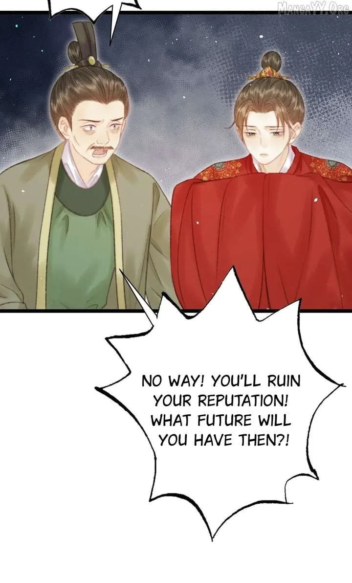 Shao Hua Long: Rebirth of the Evil Concubine’s Counterattack Chapter 6 page 13
