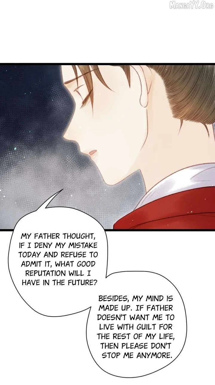 Shao Hua Long: Rebirth of the Evil Concubine’s Counterattack Chapter 6 page 14