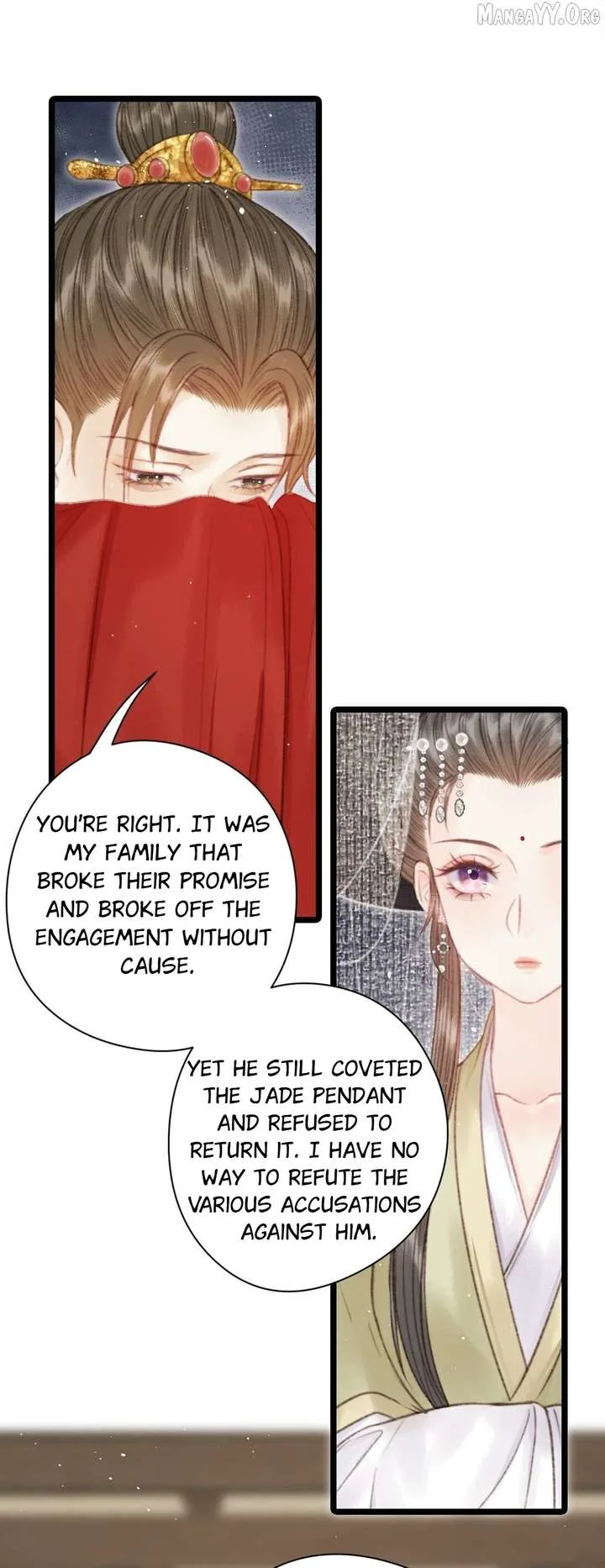 Shao Hua Long: Rebirth of the Evil Concubine’s Counterattack Chapter 6 page 10