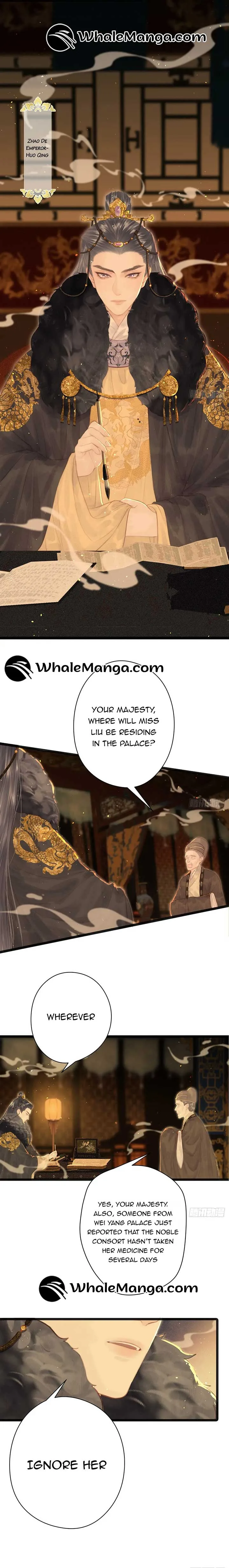 Shao Hua Long: Rebirth of the Evil Concubine’s Counterattack Chapter 1 page 25
