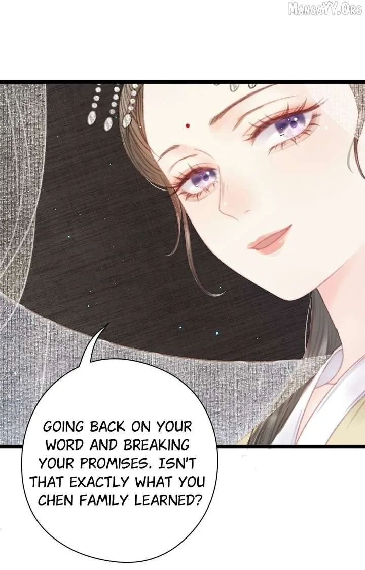 Shao Hua Long: Rebirth of the Evil Concubine’s Counterattack Chapter 6 page 3