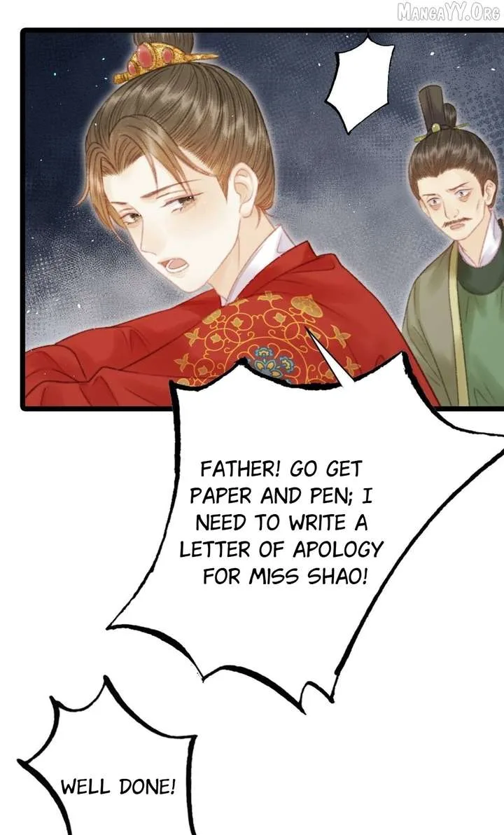 Shao Hua Long: Rebirth of the Evil Concubine’s Counterattack Chapter 6 page 12