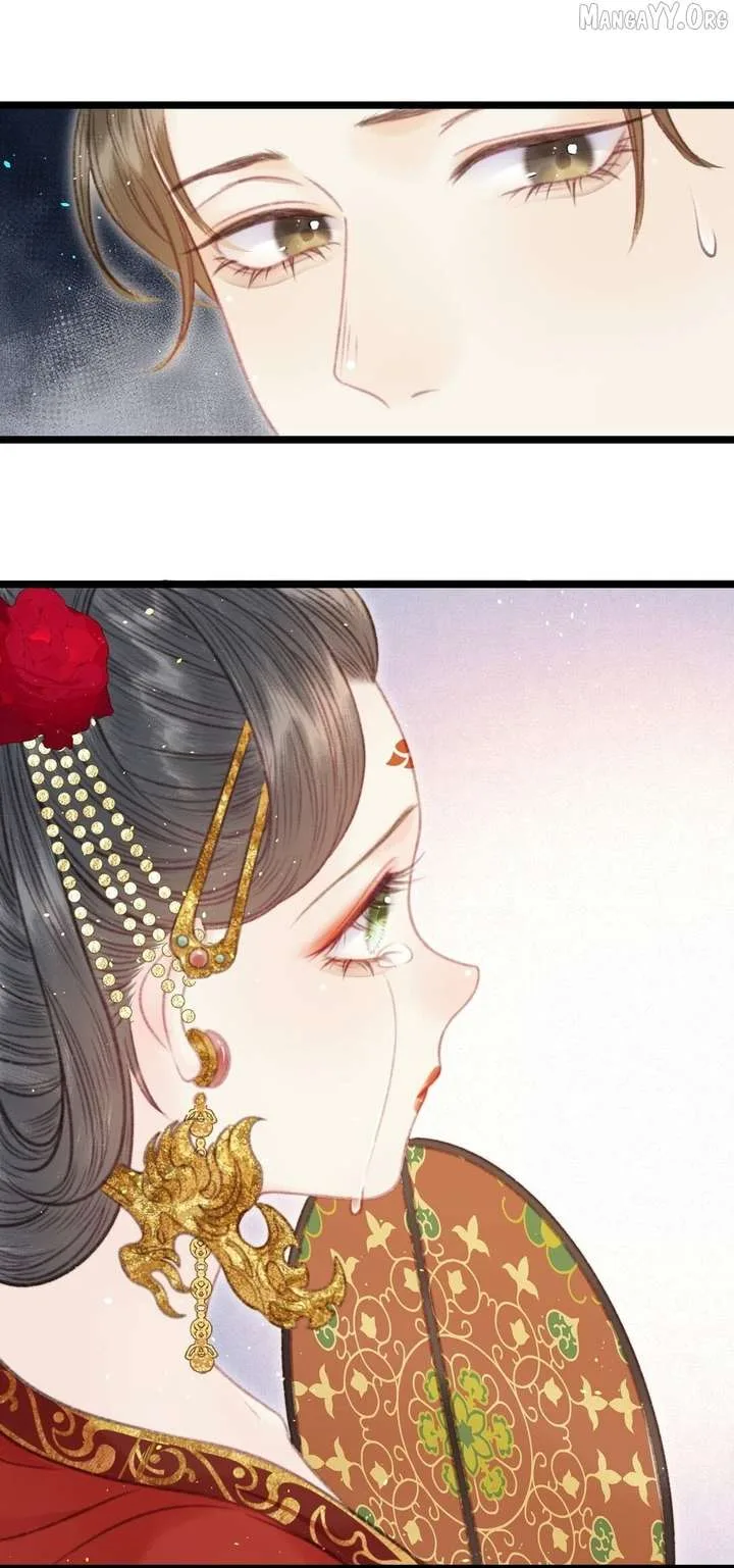 Shao Hua Long: Rebirth of the Evil Concubine’s Counterattack Chapter 6 page 6