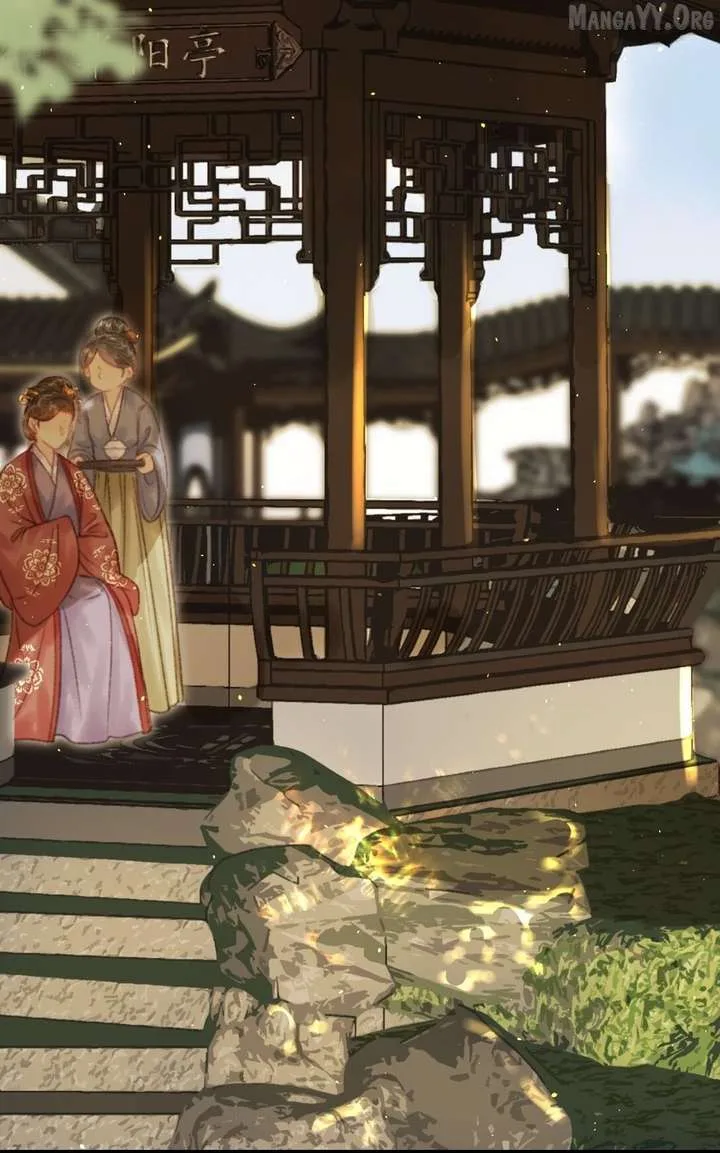 Shao Hua Long: Rebirth of the Evil Concubine’s Counterattack Chapter 6 page 16