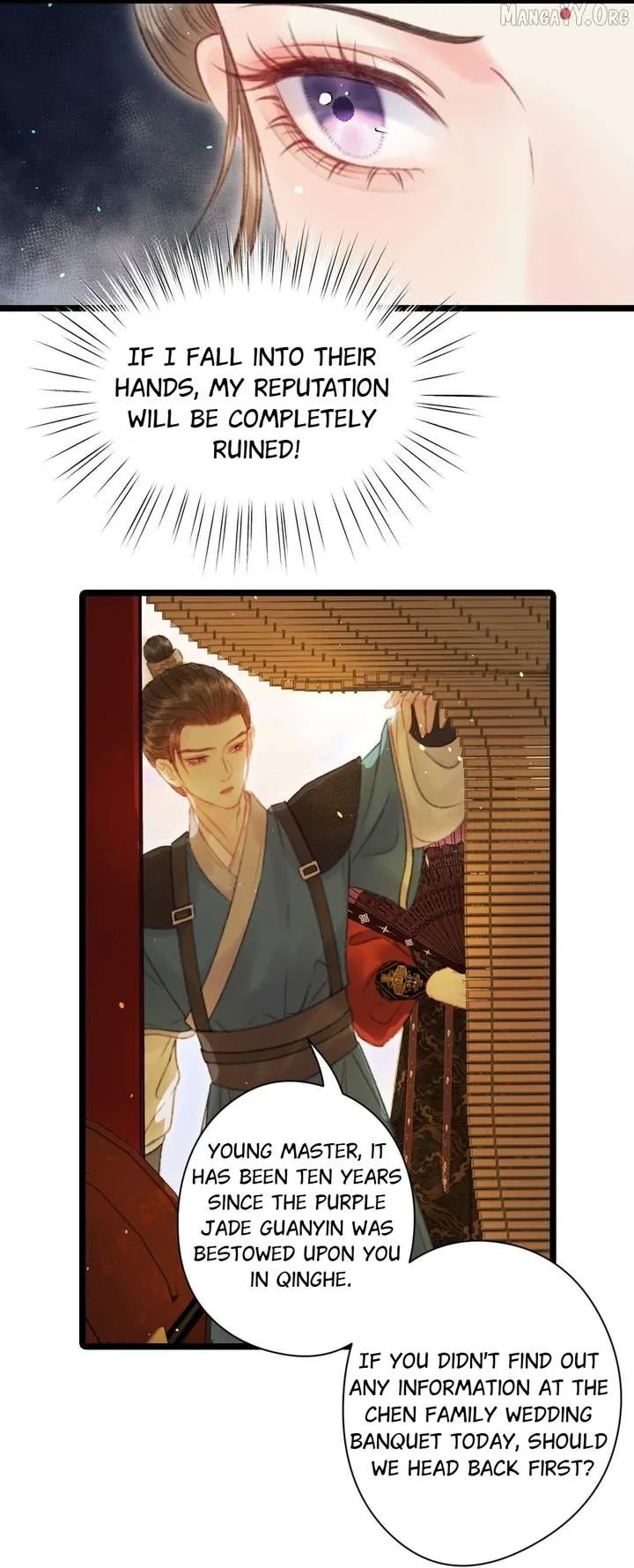 Shao Hua Long: Rebirth of the Evil Concubine’s Counterattack Chapter 6 page 55