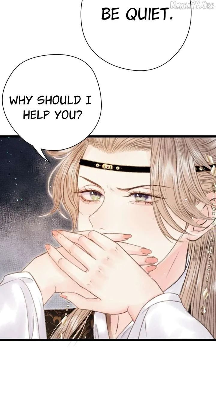 Shao Hua Long: Rebirth of the Evil Concubine’s Counterattack Chapter 7 page 6