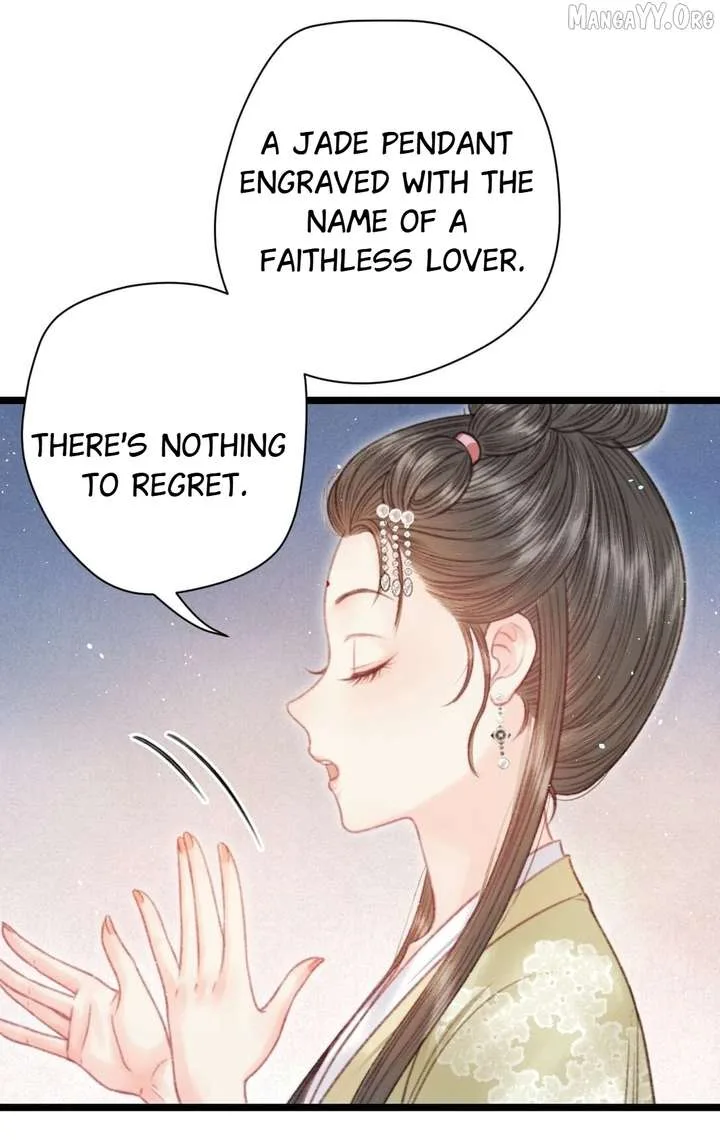 Shao Hua Long: Rebirth of the Evil Concubine’s Counterattack Chapter 7 page 73