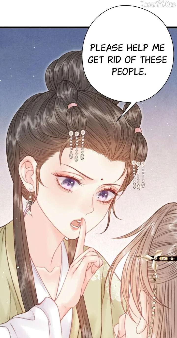 Shao Hua Long: Rebirth of the Evil Concubine’s Counterattack Chapter 7 page 7