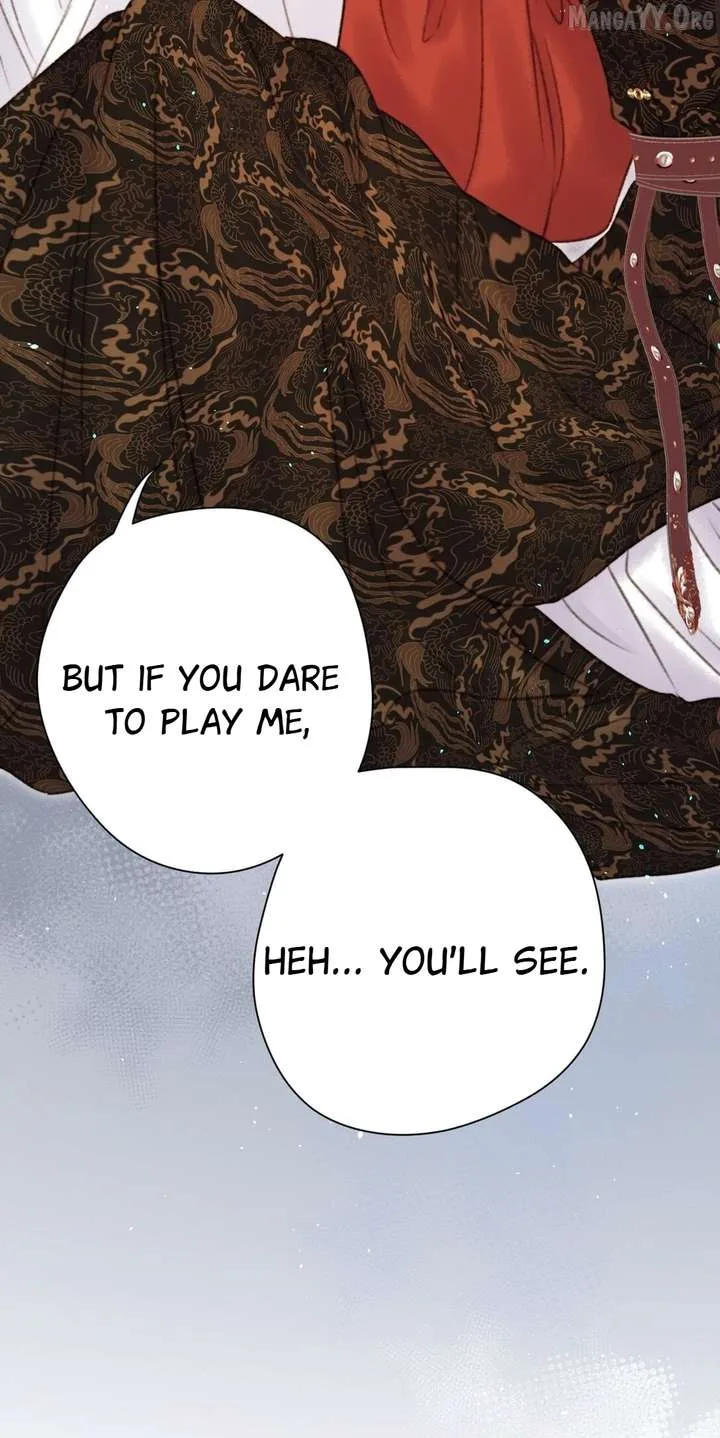 Shao Hua Long: Rebirth of the Evil Concubine’s Counterattack Chapter 7 page 11