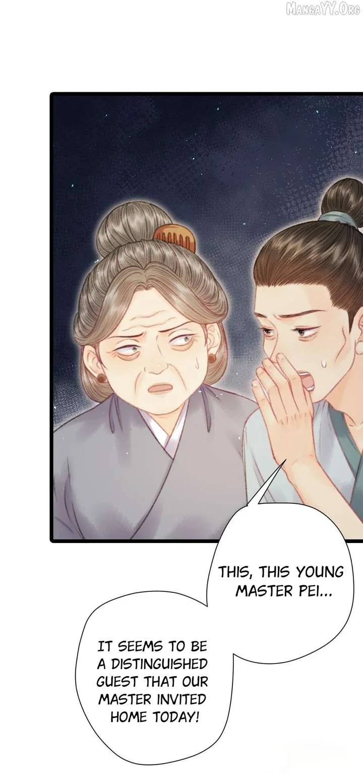 Shao Hua Long: Rebirth of the Evil Concubine’s Counterattack Chapter 7 page 18