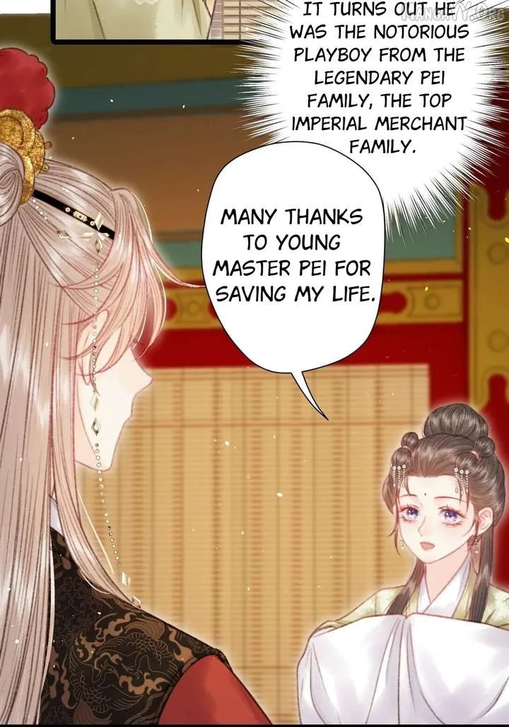 Shao Hua Long: Rebirth of the Evil Concubine’s Counterattack Chapter 7 page 27