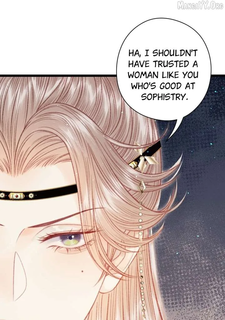 Shao Hua Long: Rebirth of the Evil Concubine’s Counterattack Chapter 7 page 32