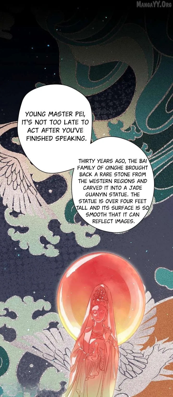 Shao Hua Long: Rebirth of the Evil Concubine’s Counterattack Chapter 7 page 34