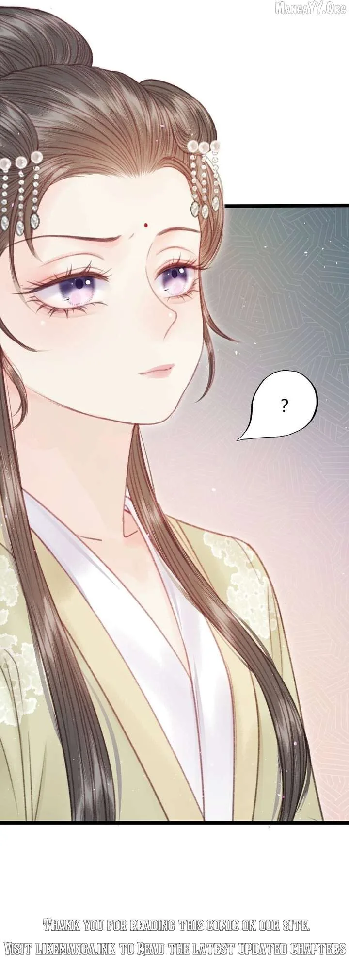 Shao Hua Long: Rebirth of the Evil Concubine’s Counterattack Chapter 7 page 89