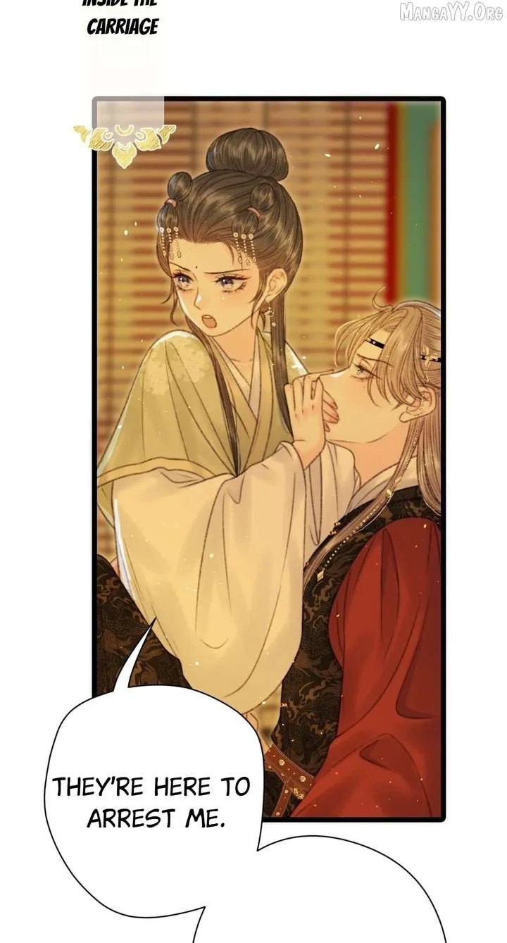 Shao Hua Long: Rebirth of the Evil Concubine’s Counterattack Chapter 7 page 5