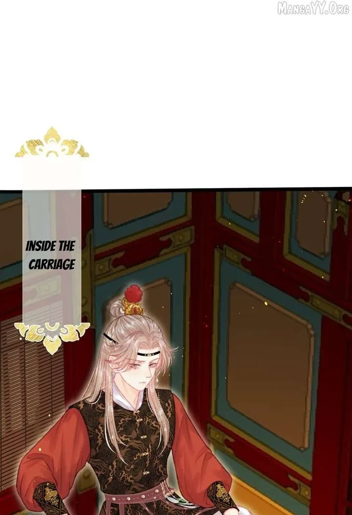 Shao Hua Long: Rebirth of the Evil Concubine’s Counterattack Chapter 7 page 24