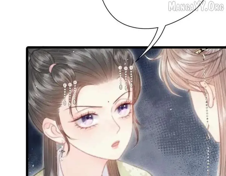 Shao Hua Long: Rebirth of the Evil Concubine’s Counterattack Chapter 8 page 3