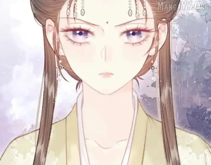 Shao Hua Long: Rebirth of the Evil Concubine’s Counterattack Chapter 9 page 16