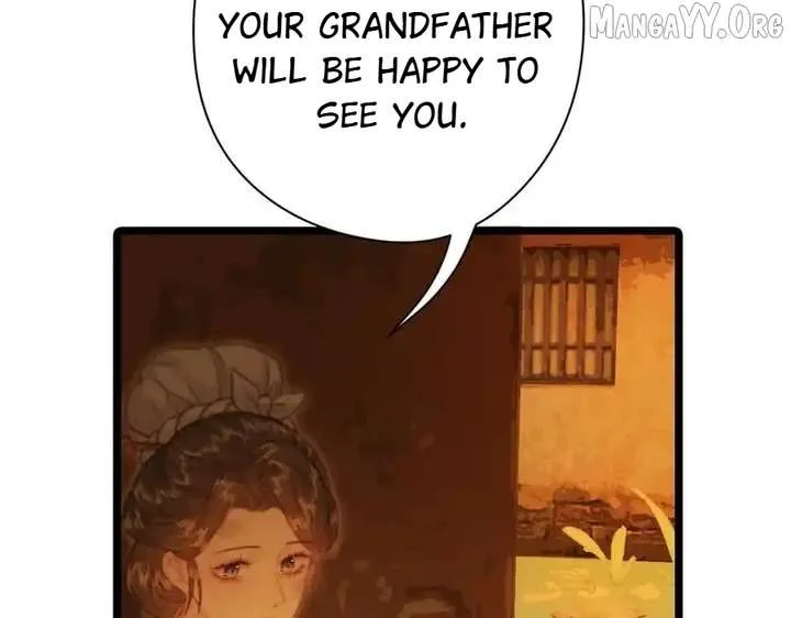 Shao Hua Long: Rebirth of the Evil Concubine’s Counterattack Chapter 9 page 24