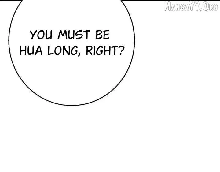 Shao Hua Long: Rebirth of the Evil Concubine’s Counterattack Chapter 8 page 113