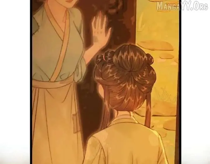 Shao Hua Long: Rebirth of the Evil Concubine’s Counterattack Chapter 9 page 25