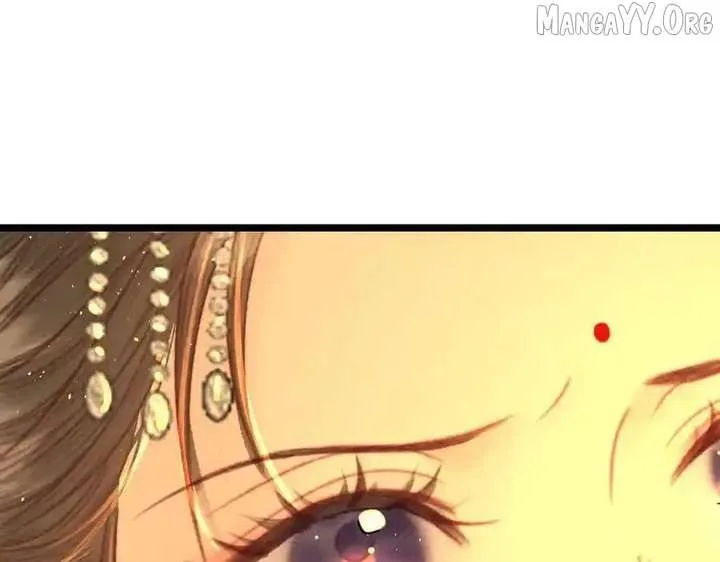 Shao Hua Long: Rebirth of the Evil Concubine’s Counterattack Chapter 9 page 96