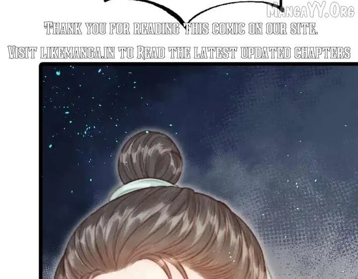 Shao Hua Long: Rebirth of the Evil Concubine’s Counterattack Chapter 10 page 141