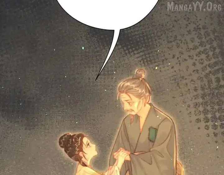 Shao Hua Long: Rebirth of the Evil Concubine’s Counterattack Chapter 9 page 101